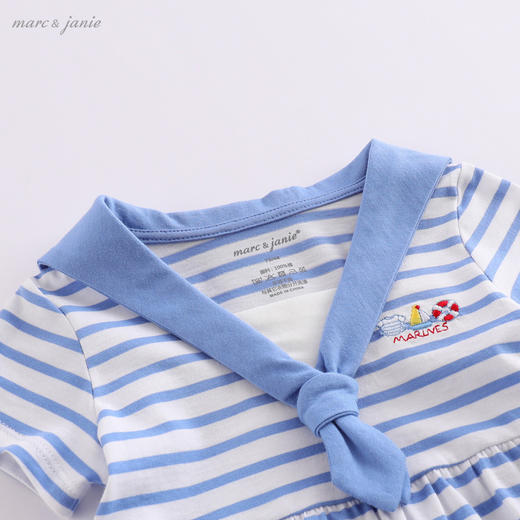 马克珍妮夏装新款 女童海军领条纹连衣裙 儿童裙子220802 商品图2
