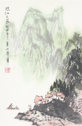 秦岭云 临江人家