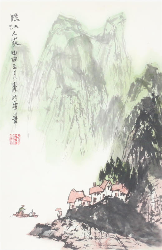 秦岭云 临江人家 商品图0