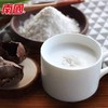 南国速溶椰子粉450g 商品缩略图3
