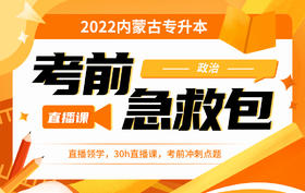 付费学员观看视频教程