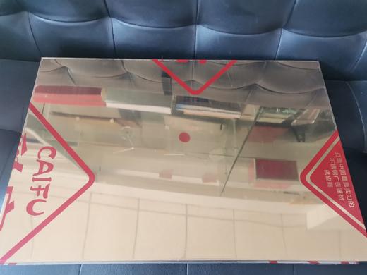 不锈钢门牌 商品图8