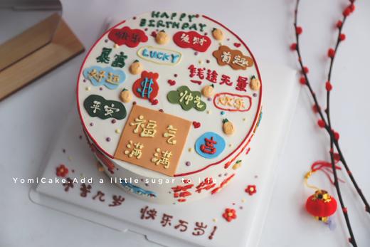 最好的都拥有 商品图0