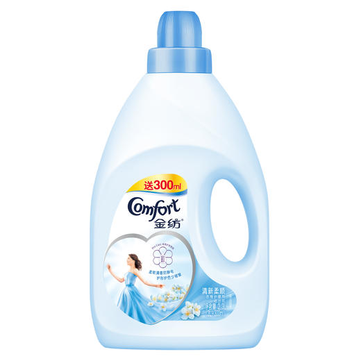 金纺柔顺剂衣物护理剂亲肤系列2L+300ML 商品图0