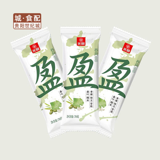 【GYZYD】光明 桑叶糯米绿豆70g/支 商品图0