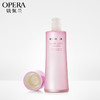 OPERA娥佩兰凝润保湿润肤乳100ml 商品缩略图4