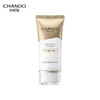 自然堂(CHANDO)亲肤倍呵防晒乳SPF50+PA+++50mL(军训男女清爽补水长效持久防水防汗) 商品缩略图0