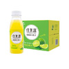 【6.24爱逛直播】280g佳果源100%小青柠复合果汁  整箱9瓶 商品缩略图0
