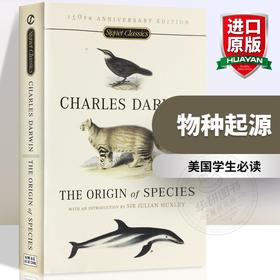 正版 物种起源 英文原版书 The Origin of Species 达尔文生物进化经典名著 英文版进口书籍