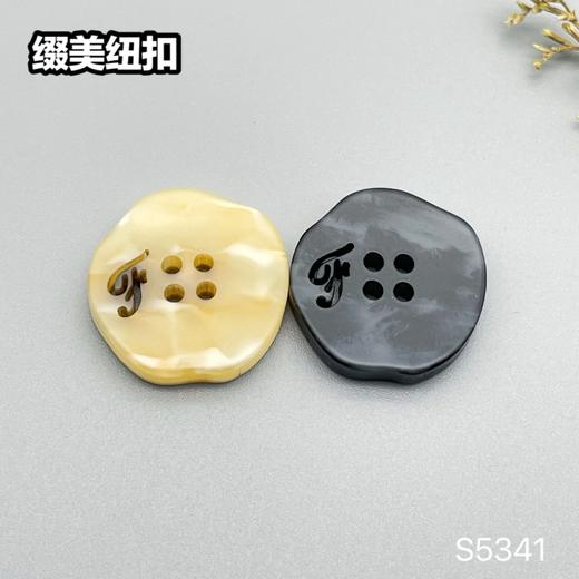 S5341(整包购买) 商品图4