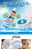 日本LION/狮王 厕所马桶消臭除菌洁厕剂450ml-会员6折 商品缩略图2