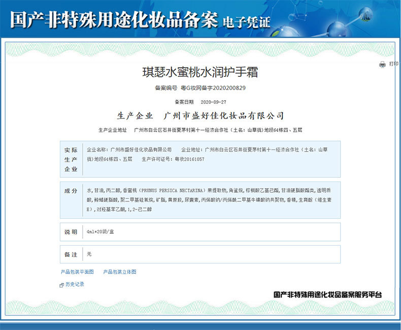 hm+RgvKtz9QaeQvgdiimfDNDO8cSYzkR7xFD