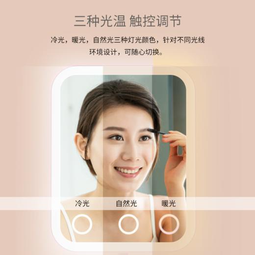 宾创LED带灯化妆镜补光折叠梳妆镜 商品图2