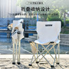 折叠椅子户外便携靠背钓鱼椅凳画凳美术写生椅马扎小椅子折叠凳子 商品缩略图7