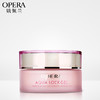 OPERA娥佩兰凝润保湿水晶露50g 商品缩略图4