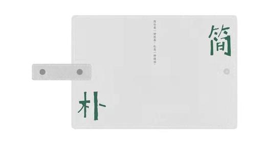 简谱毛毡手账笔记本 礼品套装 商品图4