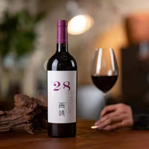 西鸽N28马尔贝克  |  果的清新，花的明媚，层层叠叠的香气，不仅独酌令人满足，也宜与一众友人分享~ 商品图0