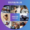 Garmin佳明Venu2/2S 智能运动手表健身游泳跑步心率血氧腕表 商品缩略图5