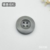 S5336(整包购买) 商品缩略图3