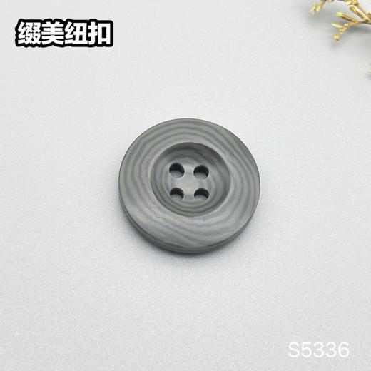 S5336(整包购买) 商品图3