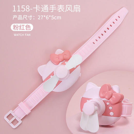 抖音同款充电便携式卡通手表小风扇随身USB风扇2022夏季新款 商品图7