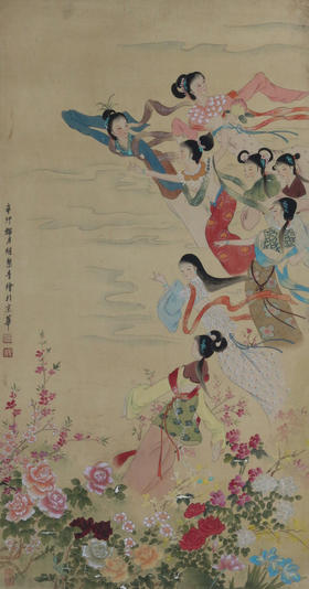 胡絜青 仙女飞天