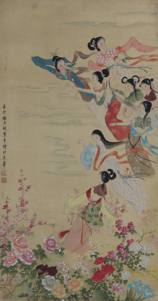 胡絜青 仙女飞天 商品图0