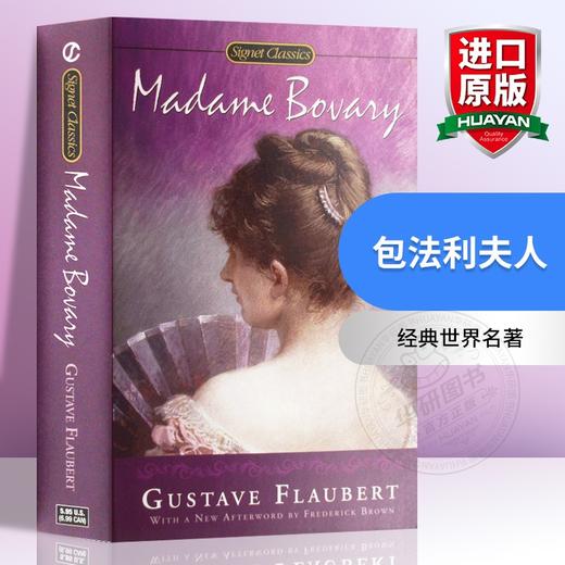 包法利夫人 英文原版小说 Madame Bovary 经典世界名著 英文版进口书籍 福楼拜【经典文学读物】 商品图0