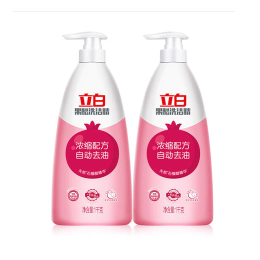 立白果醋洗洁精1L 商品图0