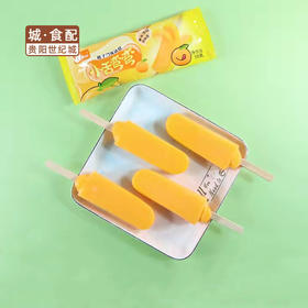 【GYZYD】奥雪 新小舌弯弯(橙子)70g/支