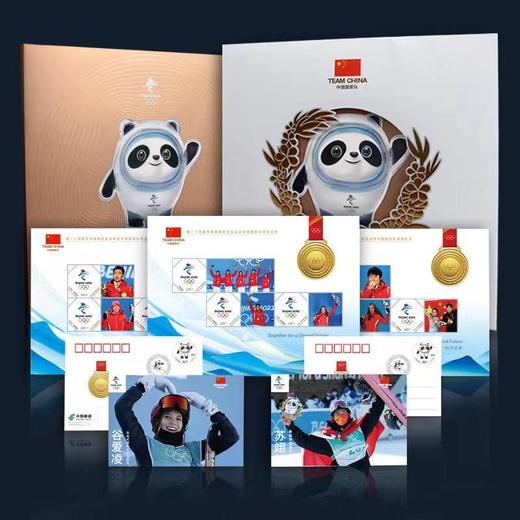 【中国邮政】第24届冬季奥运会中国国家队夺金纪念套装 商品图0