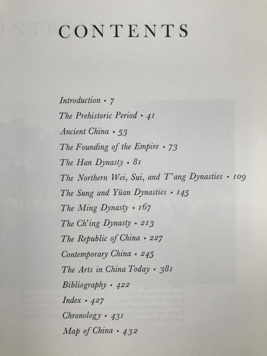 中国的今日与古代遗产 362幅插图 精装16开 商品图5