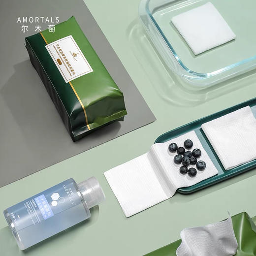 韩国尔木萄抽取式洗脸巾3包 商品图3