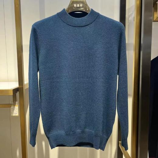 南3恒源祥服饰男士半高领羊绒衫 商品图0