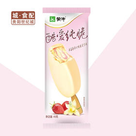 【GYZYD】蒙牛 酷爱纯脆草莓45g/支