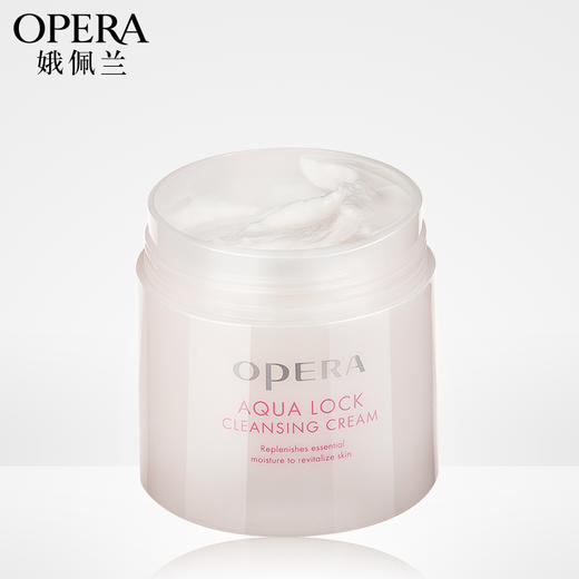 OPERA娥佩兰凝润保湿卸妆霜 120g 商品图2