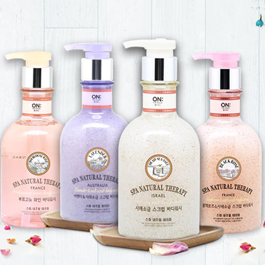 安宝笛水养柔肤海盐磨砂沐浴露400ml 商品图0