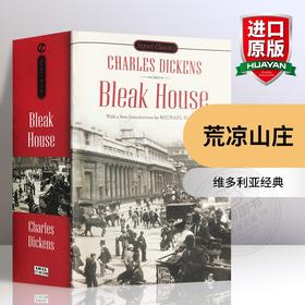 荒凉山庄 英文原版小说 Bleak House 狄更斯 进口文学书籍 英文版