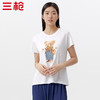Threegun三枪 【水柔棉】圆领女士短袖T恤-23488A011 商品缩略图2