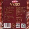 南国无糖咖啡240g 商品缩略图2