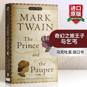 正版 王子与乞丐 英文原版 The Prince and the Pauper 乞丐王子 英文版 外国文学经典名著 马克吐温 英语原版进口书 搭王子与贫儿【经典文学读物】