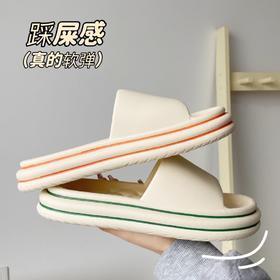 「不一样的质感」拖鞋女夏季家居室内浴室洗澡防滑情侣凉拖鞋男