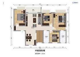 中欧国际城135㎡