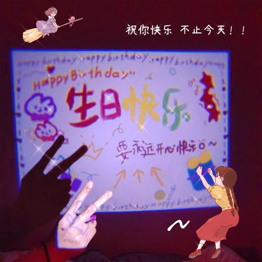 生日装饰氛围灯 商品图2