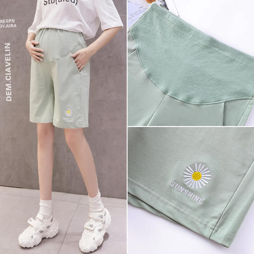 【时尚刺绣 舒适透气】小个子孕妇裤子夏装外穿纯棉五分运动裤A字宽松短裤怀孕晚期大码 商品图3