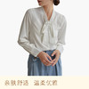 Im Presionismo 蝴蝶结系带衬衫（预售） 商品缩略图0