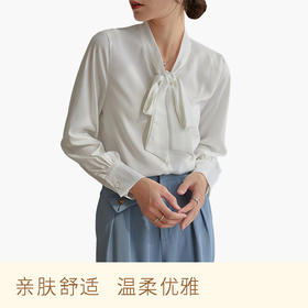 Im Presionismo 蝴蝶结系带衬衫（预售）