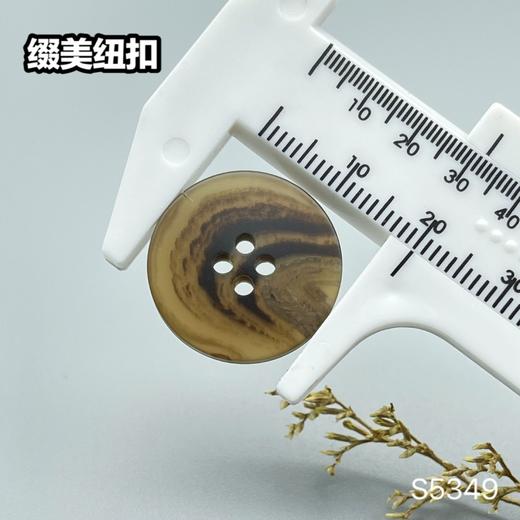 S5349(整包购买) 商品图6