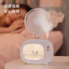 新品TV电视机喷雾香宠风扇加湿制冷usb可充电静音送女友生日礼物， 商品缩略图3