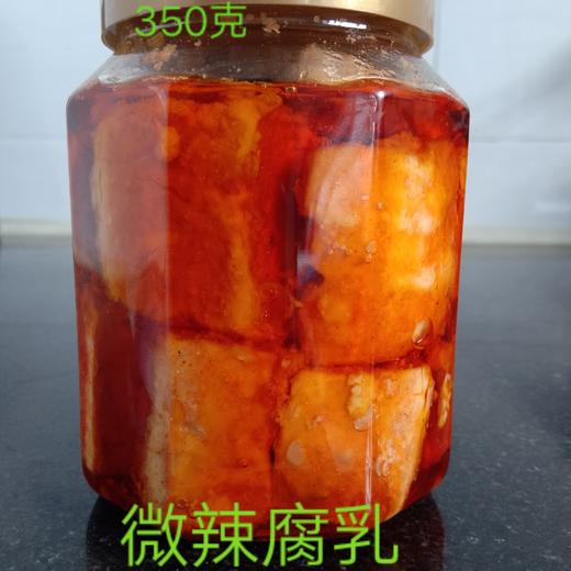 生态腐乳  自留种的老种子黄豆，手工制作 没有任何色素，添加剂，防腐剂 商品图12
